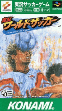 Jikkyou World Soccer Super Famicom JP box art